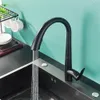 Bathroom Sink Faucets Black Kitchen Faucet Two Function Single Handle Pull Out Mixer and Cold Water Taps Deck Mounted 360 Rotation Tap 230616