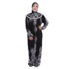 Etnische Kleding Blind Box Jurk Willekeurig sturen Moslim Jurk Hijab Ramadan Set Arabische Dubai Hoofddoek Lange Gewaad Islamitische Partij Jurk Calico Gewaad 230616