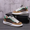 White Summer Men's and Spring New Small Men's Increased Embroidery All Casual Sports Board Shoes Zapatos Hombre A24 275 672