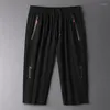 Pantaloncini da uomo Summer Sweat Men Fashion Cropped Gym Casual Seta di ghiaccio da uomo Sport e tempo libero Taglia grande 8XL