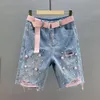 Calças de brim shorts de verão para mulheres tecido fino 2021 verão nova cintura alta frisado buracos rasgados calças médias calças jeans