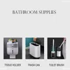 Sets Bathroom Trp Toilet Brush Waterproof Toilet Paper Holder Trash Can Clean Tool And Storage Box Accessories Dustbin Basket