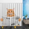 Cortinas de chuveiro de animais adoráveis, desenhos animados, engraçado, interessante, gato, cachorro, padrão de impressão 3d, pano à prova d'água, decoração de banheiro, conjunto de cortinas