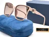 2021 Sonnenbrille für Männer und Frauen Sommerstil 1481S Anti-Ultraviolett Retro-Platte Quadratisch Vollrahmen Mode Zufällige Box