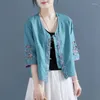 Ethnische Kleidung Sommer Chinesischen Stil Frauen Kleidung 2023 Cheongsam Top Traditionelle Hemd Bluse Baumwolle Leinen Hanfu Damen 31196