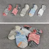 Herensokken LKWDer 5 Pairs Heren Gekamd Katoen Gestreept Herfst Zomer Antislip Japanse Boot Siliconen Antislip Onzichtbare Sox