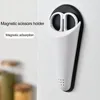 Storage Bottles Magnetic Scissors Holder Detachable Refrigerator Box Home Kitchen Sheath Knife Cover Protective Case For Shears Fridge