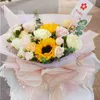 Papier opakowania 20pcs/działka Złote graniczne kwiat róży Papier Koreański styl Połowa przezroczystość prezentu Florist Bukiet PapertJ20109 230617