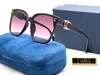 2021 Sonnenbrille für Männer und Frauen Sommerstil 1481S Anti-Ultraviolett Retro-Platte Quadratisch Vollrahmen Mode Zufällige Box