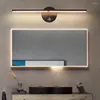 ウォールランプノルディックモダンLED長いランプリビングルームベッドサイド装飾バスルームミラーミニマリストデザイン照明器具