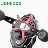 Baitcasting Reels Casting Casting Scroll Big Game 12 кг максимальная перетаскиваемая рыбалка с соленой водой.