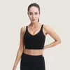 Vest Women's Summer with Chest Cushion Shockproof Gathering Sports Bra Quick Drying Fitness Bra Yoga Dress Top