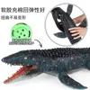 Figuras de juguete de acción 75 CM Pegamento suave Sea Life Animal Mosasaurus dinosaurio Vida prehistórica Modelo Figuras de acción Niños Juguetes educativos Regalo para niños 230617