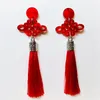Boucles d'oreilles pendantes année chinoise 2023 bonne chance signe messages R gland bijoux goutte rouge chanceux oreille accessoires