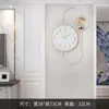 Wall Clocks Clock Living Room Household Fashion Automatic Calibration Hanging Type Simple And Atmospheric