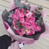 Ambalaj kağıdı 20pcs/lot çiçekler mini çift oya kağıt ambalaj hediye sarma nötr renk çiçekçi ambalaj kağıdı buket paketi malzemeleri 230617