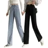 Jeans Jeans per donna Pantaloni a gamba dritta a vita alta Pantaloni Demin Streetwear Jeans femminili Abbigliamento da donna coreano 2022 Nuovo