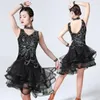 Stage Wear 2023 Style Women's Latin Salsa Dance Sequin Dress Bead Embroidery Dresses Girls Cha Ballroom Competition Costume