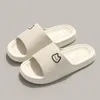 Pantoufles maison nuage pantoufle femme drôle dessin animé été sandale hommes tongs plage antidérapant doux maison chaussures plates femme homme toboggan