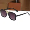 Nouvelles lunettes de soleil classiques Luxury 0759 coupe-vent pour hommes et femmes avec lunettes de soleil polarisées design