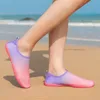 أحذية المياه الشاطئ swmming الرجال نساء أكوا في الهواء الطلق qiuckfry الضوء الصلب ألوان أحذية التنفس الحجم 3546 230617
