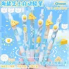 Lapiseiras Cute Cheese 0,5 mm Automáticas para Presentes para Crianças Ferramenta de Escrita Kawaii Artigos de Papelaria Escolas Canetas de Imprensa