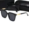 2024 Högkvalitativ PU400 Luxury 7329 Designer Polariserade solglasögon för män och kvinnor