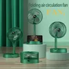 Fans Foldable Fan Portable Silencioso Floor Fan Ventilador Portatil Usb Rechargeable Third Gear Summer Table Desk Outdoor Camping Fan