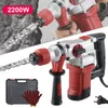 Hamer 2200W 220V Hushåll Portabel multifunktionell elektrisk plockning/borr/Electric Hammer Industrial Grade Professional Concrete Tool