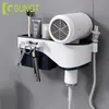 Torkar Gunot hårtorkhållare väggmonterat badrum förvaringsställ hem multifunktion hårtork hyllan plast badrum tillbehör