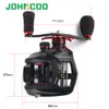 Baitcasting Reels Bait Casting Scroll Big Game 12kg Maximum Drag Salt Water Fishing Scroll Weight 111 BB 7.1 1 Aluminum Alloy Body Clamping Scroll 230617