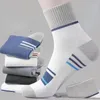 Sports Socks 10 Pair Mens Cotton Sweatabsorbing Breathable Antiodor Thick Models Of Long Trendy Men 230617