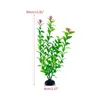 装飾10pcs水族館装飾植物の装飾品緑の水生プラントタンク造園230617
