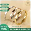 Designer charm Carter New Diamond 18K Rose Gold Full Bracelet for with Colorless 520 Valentine's Day Luxury