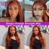 Hair pieces Transparent 13x4 Lace Frontal Ginger Orange Straight Human for Black Women Pre Plucked 230617