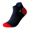 Sports Socks 5 Pairs Boat Spring Summer Combed Cotton Sweatabsorbent Breathable Mens 230617