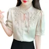 Kvinnors blusar 2023 Summer National Style Elegant Buckle Puff Sleeve Shirt Women's Retro Förbättrad Cheongsam Machine Embroidery Top