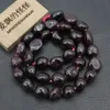 Crystal APDGG 11x12mm Natural Red Garnet Smooth Nugget Freeform Oval Loose Beads 15.5" Strand Jewelry Making DIY