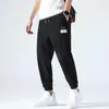 Pantaloncini Pantaloni Ninepoint in seta di ghiaccio traspirante oversize Pantaloni sportivi larghi in lino sottile estivo da uomo Pantaloni da jogging Uomo Streetwear coreano