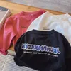 T-Shirts aus 100 % Baumwolle, Herbst-Langarm-T-Shirt für Jungen und Mädchen, Kinder-Top, koreanische Version, Baby-Unterhemd mit Rundhalsausschnitt 230617