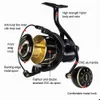 Moulinets baitcasting Stella SW Same Spinning Moulinets de pêche en eau salée ou en eau douce Cadre en fibre de carbone Moulinet de surf ultraléger Max Drag 30kg 230617