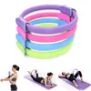 Yoga cirklar 38 cm Yoga Pilates Ring Magic Wrap Slimming Body Building Training Heavy Duty Yoga Circle 4 Colors 230617