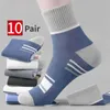 Chaussettes de sport 10 paires hommes coton absorbant la transpiration respirant anti-odeur épais modèles d'hommes longs à la mode 230617