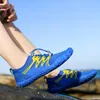 Water Shoes ALIUPS Men Boys Quick Dry Women Breathable Sport Sneakers Beach Footwear Barefoot Swimming Aqua 230617