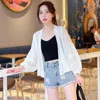 Women's Blouses Summer Thin Sun Protection Clothing Women's Long Sleeved Cardigan Short Outerwear Design Sense Niche Chiffon Shirt