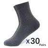 Спортивные носки 30pairs Mens Business Black Mid -Tube мягкий полиэстер Хлопольный дышащий летний осенний подарок 230617