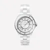 Relógio de luxo feminino designer de alta qualidade relógio lazer elegante cerâmica branco relógio de quartzo feminino à prova dwaterproof água pekova designwac