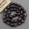 Crystal APDGG 11x12mm Natural Red Garnet Smooth Nugget Freeform Oval Loose Beads 15.5" Strand Jewelry Making DIY