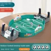 Foosball Mini Calcio balilla Calcio balilla Gioco da tavolo per feste in famiglia Calcio da tavolo Giocattoli Bambini Ragazzi Gioco cerebrale all'aperto Gioco di biliardino 230617