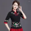 Ubranie etniczne Cheongsam damskie topy w rozmiarze 2023 Summer mody bawełniany manualny haft haftowy kołnierz chiński styl koszule Qipao